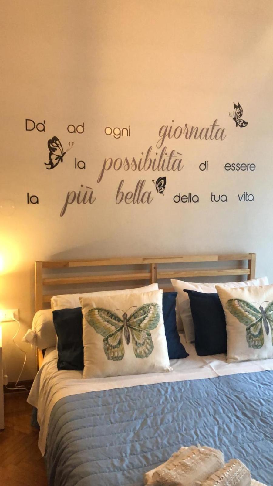 Residenza Delle Farfalle-Tripla Con Bagno Privato E Matrimoniale Con Bagno Condiviso Padua Exteriör bild